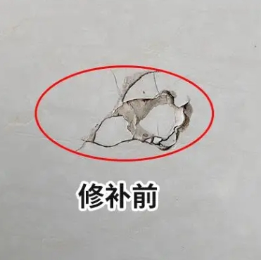 金沙瓷砖空鼓维修公司分享瓷砖防水涂料过厚或表面过于光滑，可能会产生的问题。